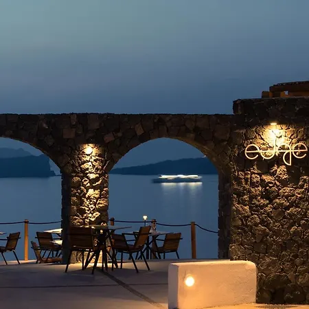 Goulielmos Hotel Akrotírion