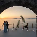 Goulielmos Hotel&spa Akrotírion